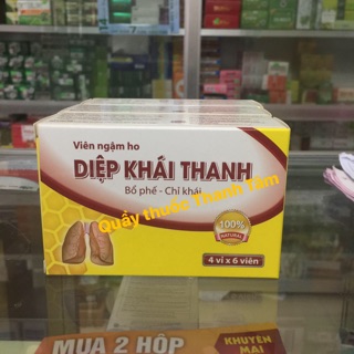 Ngậm ho DIỆP KHÁI THANH