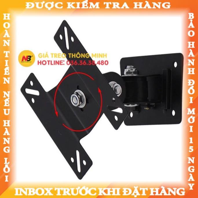 Giá Treo Màn Hình Máy Tính F03 14 - 17 - 19 - 23 - 27 - 29 - 32 Inch - Giá Treo Tivi Quay 360 Độ hoangthi