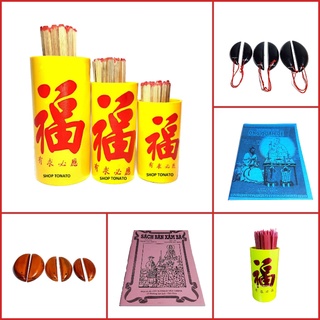 ỐNG LẮC XIN XĂM,KEO XIN QUẺ ĐỦ SIZE,TRỌN BỘ- VẬT PHẨM PHONG THỦY PHẬT GIÁO
