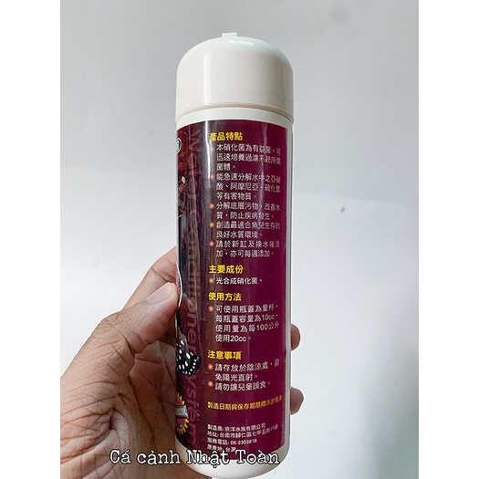 PHOTO SYNTHETIC BACTERIA (PSB) ISTA ĐÀI LOAN 240ML KHỬ AMONIAC, NITRITE VÀ CÁC CHẤT ĐỘC, BỔ SUNG VÀ GIÚP TẠO HỆ VI SINH