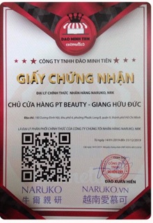 Mask naruko Đài Loan