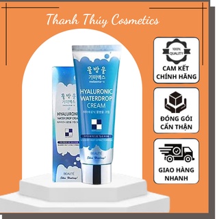 Kem dưỡng ẩm Melasma-X 3D Hyaluronic Water Drop Cream- Hàn Quốc