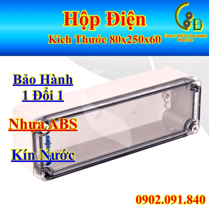 Tủ điện nhựa DS-AT-0825 (80*250*65)VIP hộp điện nhựa chống thấm nước dùng ngoài trời, hộp kĩ thuật đấu điện