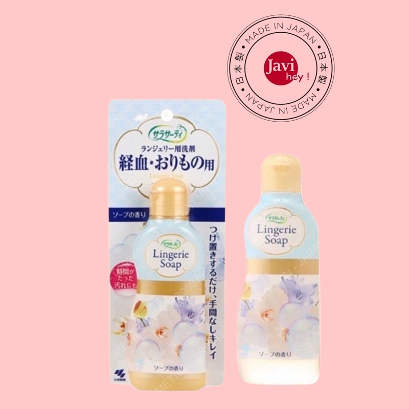 Nước giặt đồ lót Lingerie Soap 120ml Nhật Bản