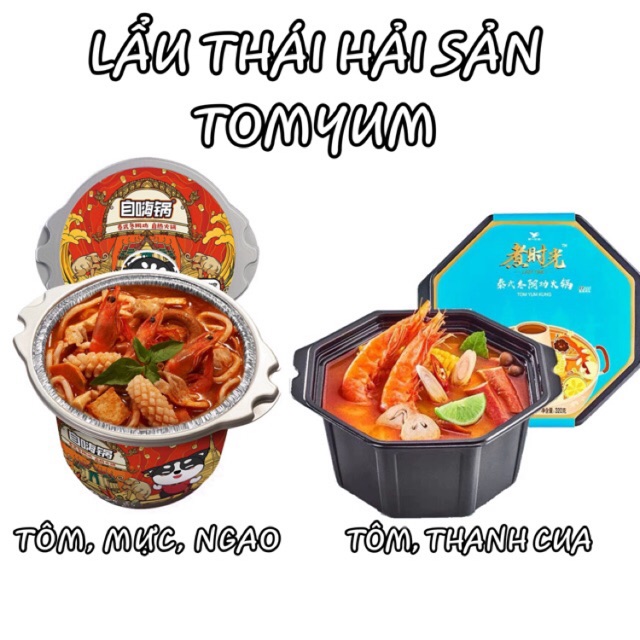 [CÓ SẴN] LẨU TỰ SÔI - LẨU THÁI HẢI SẢN TOMYUM [SIZE TO]