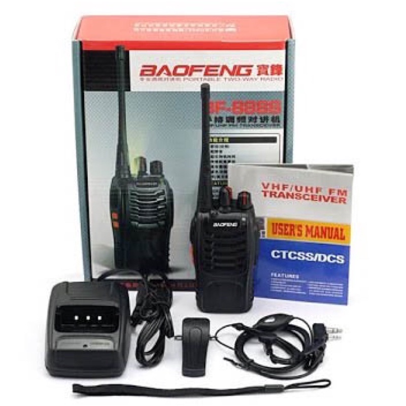 Combo 2 Máy bộ đàm Baofeng BF888S Đa Năng Sạc Pin Tiện Lợi