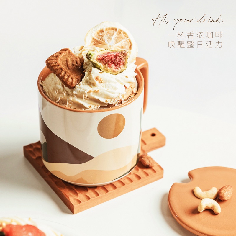 Cốc ly sứ The Oasis kèm nắp và thìa họa tiết cây xương rồng, cây dừa, dùng đựng trà, cafe, nước uống hằng ngày, quà tặng