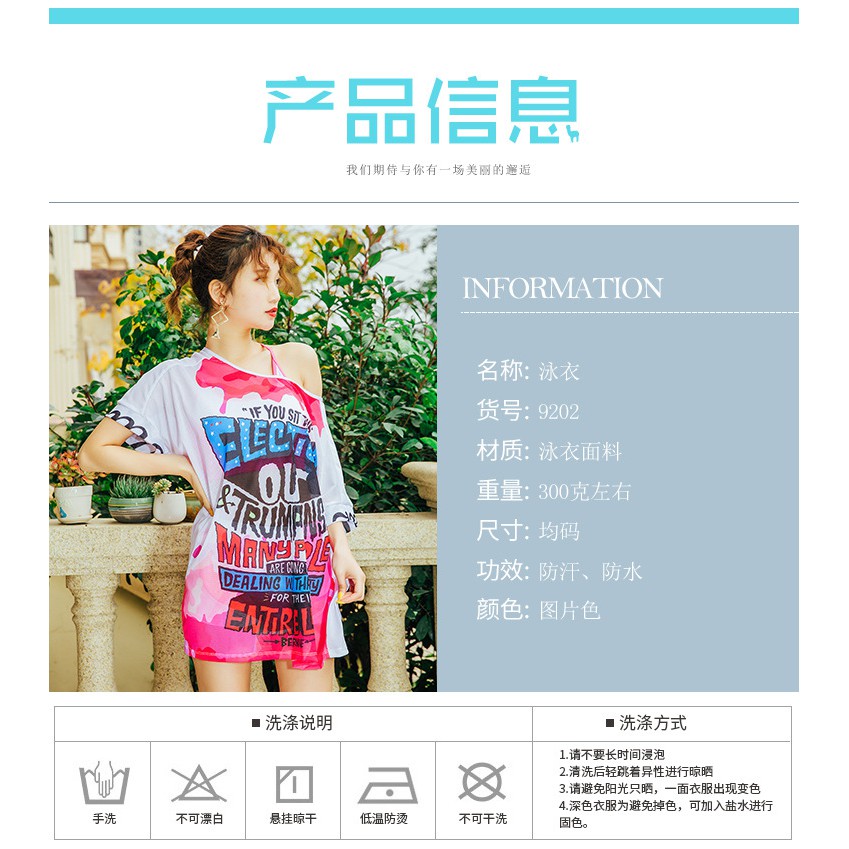 bikini hai mảnh kèm áo lưới phong cách trẻ chung | BigBuy360 - bigbuy360.vn