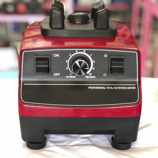 Máy xay sinh tố German G5200