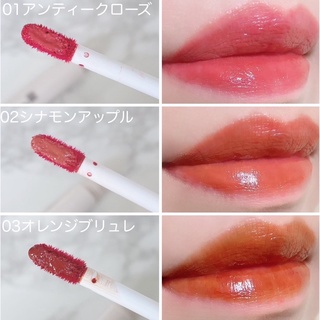 Son Canmake Juicy Lip Tint (nội địa Nhật)