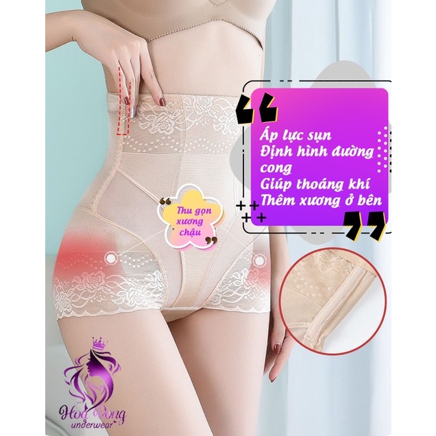 Quần gen nịt bụng lưng cao lụa satin, siết mỡ gọn hông nâng mông, mặc váy đầm body không lộ dấu vết