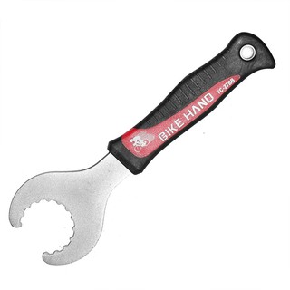 Cờ lê vặn trục giữa Bike Hand YC-27BB