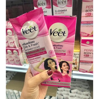 Kem Tẩy Lông Veet Silk & Fresh Thái Lan 14gram