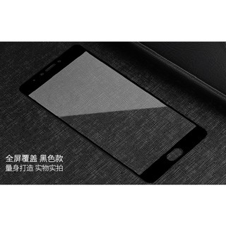 Meizu M3 Max - Cường lực Full Màn hình ( Trắng, Đen)