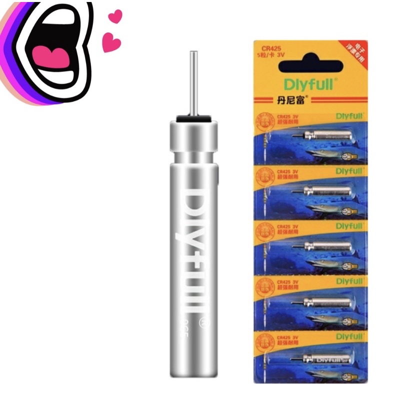 pin điện tử Dlyfull CR-425 ( vỉ 5 quả ) chuyên lắp phao câu đài câu đêm PIN-CR-425