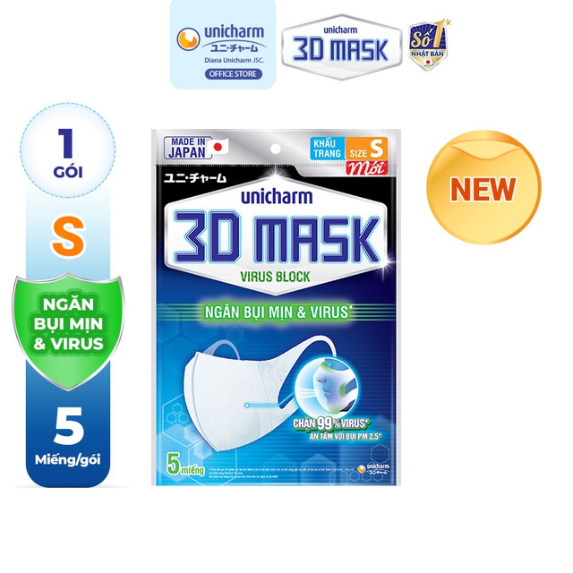 Khẩu trang ngăn vi khuẩn Unicharm 3D Mask Virus Block size S gói 5 cái