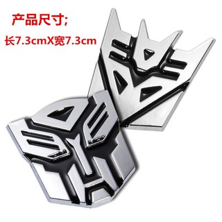 Decal dán xe hơi hình người máy biến hình 3D