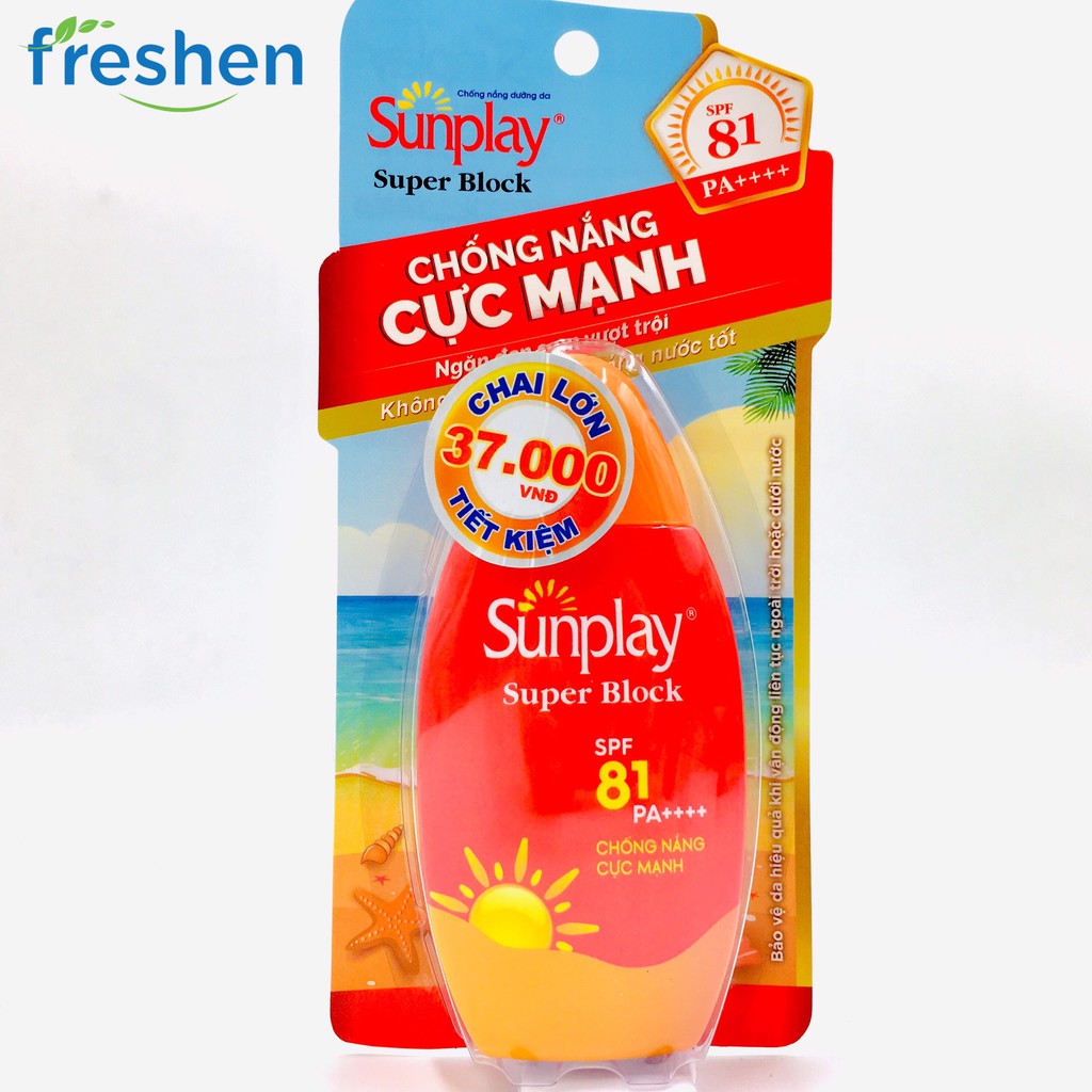 ✅ (CHÍNH HÃNG) Sunplay Super Block SPF81, PA++++: Sữa Chống Nắng Cực Mạnh