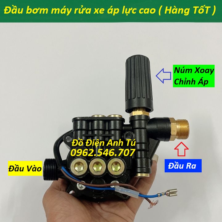 Bộ đầu bơm máy rửa xe mini có chỉnh áp và Kèm Rơ Le Điện, máy xịt rửa xe gia đình