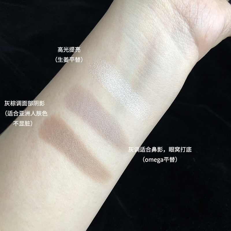 Tasu Mặt nạ tạo khối bắt sáng một bên mũi điên cuồng | BigBuy360 - bigbuy360.vn