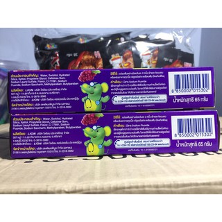 Kem đánh răng Kodomo Thái Lan (Hàng nội địa) 65g -40gram