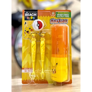 Set bàn chải + kđr Pokemon
