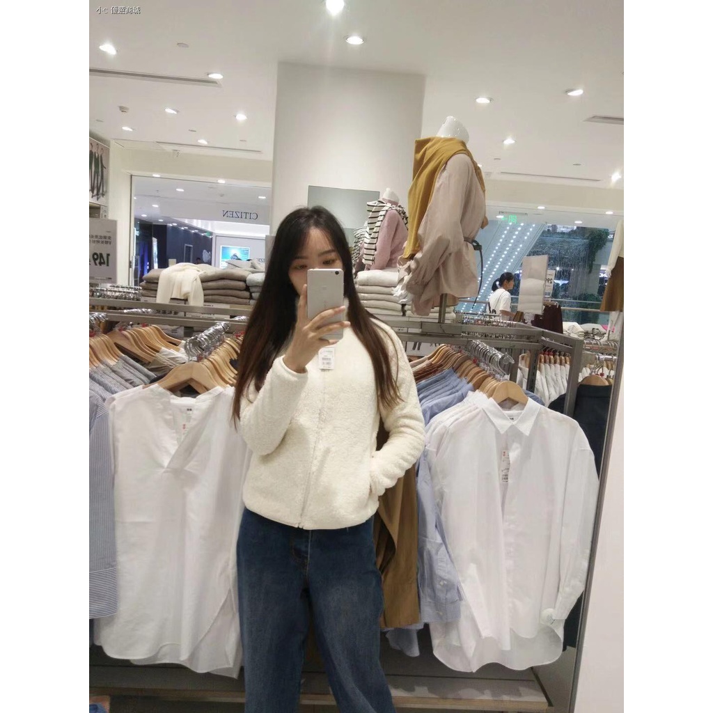 _ You U Home Áo Len Nỉ Dài Dễ Phối Đồ Dáng Dài Dễ Phối Đồ Cho Mùa Thu Đông418242/428330 | BigBuy360 - bigbuy360.vn