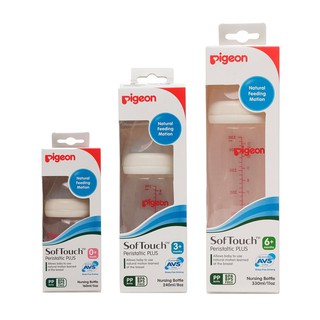 BÌNH SỮA PIGEON 160ML CỔ RỘNG NHỰA PP