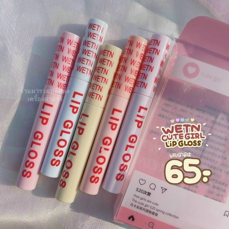 SET 5 CÂY SON LIP GLOSS ĐỦ MÀU