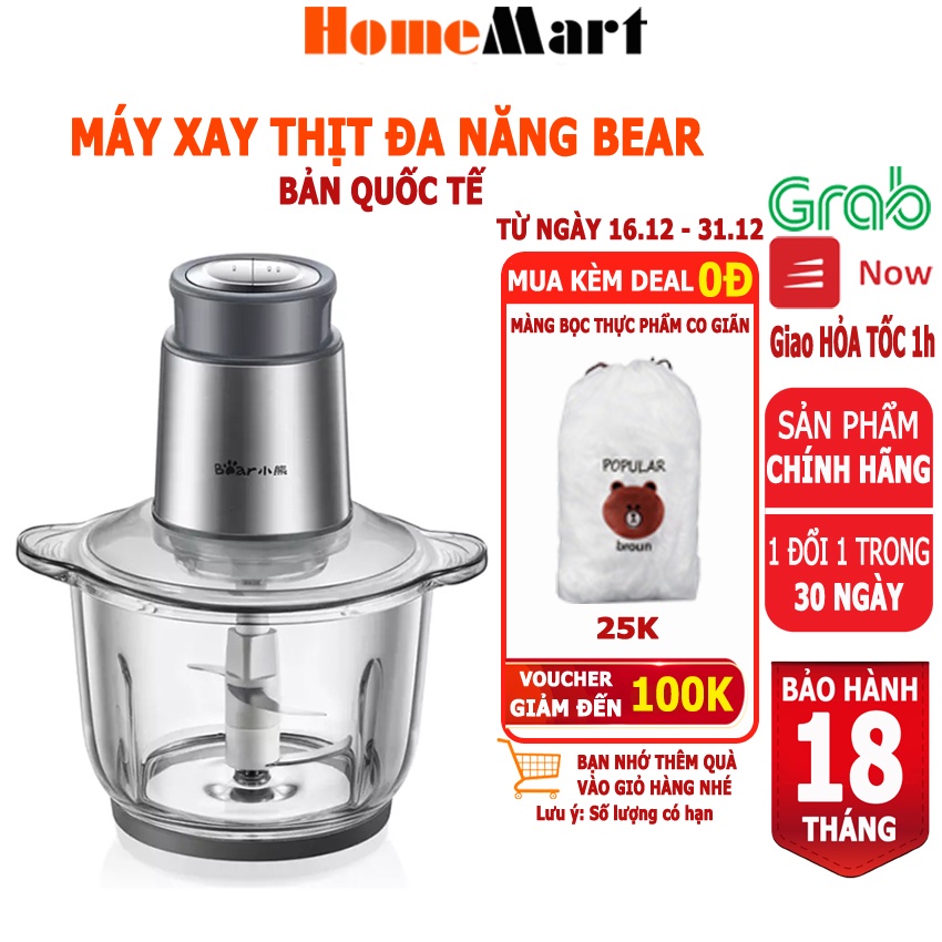 Máy Xay Thịt Đa Năng Bear, cối thủy tinh 0.6L-2L, CS 300W (Hàng chính hãng 1 đổi 1 trong 30 ngày, bảo hành 18 tháng)