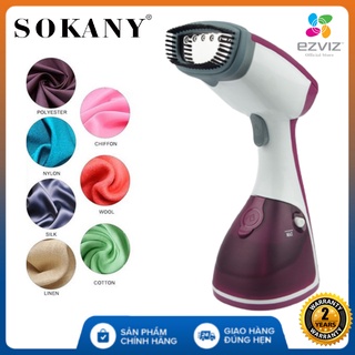 Bàn là hơi nước cầm tay sokany aj 2205 công suất 1200w, bàn ủi hơi nước sonaky mẫu mới 2021