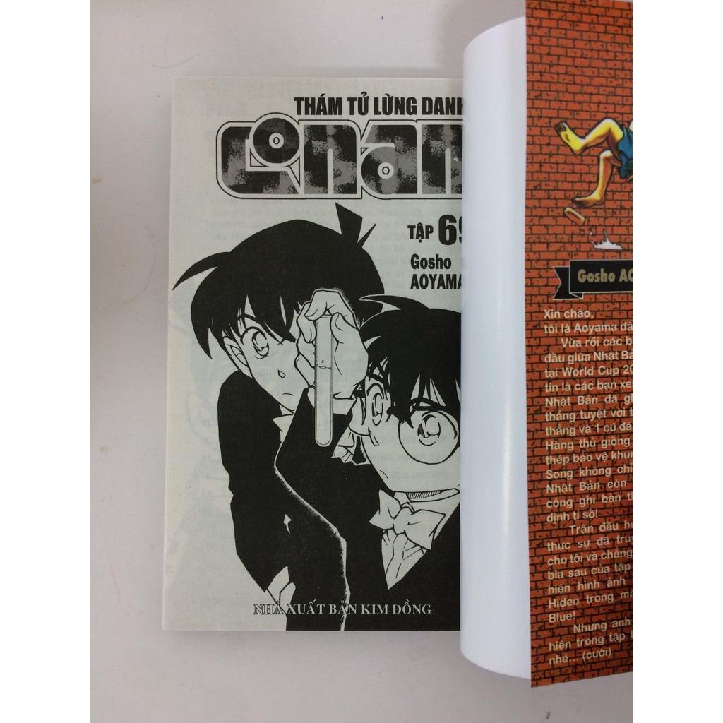 Sách - Thám tử lừng danh Conan - Tập 69