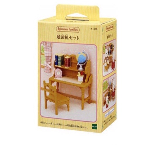 Đô chơi set bàn học Sylvanian families