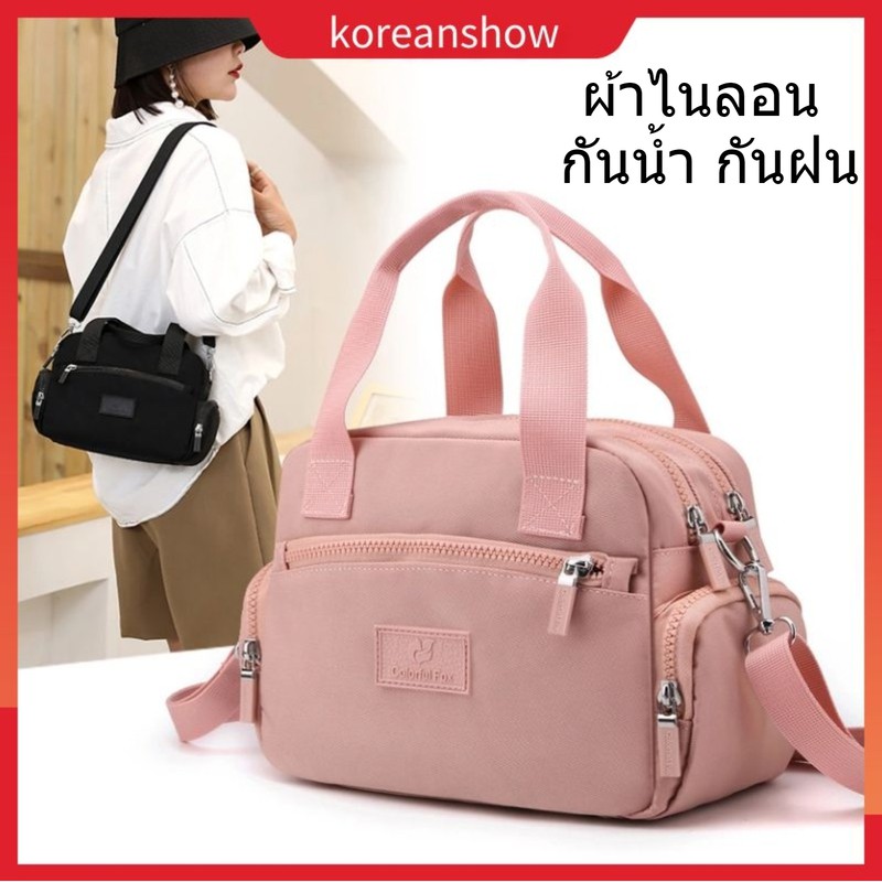 Túi Xách Nhỏ Chất Liệu nylon Cao Cấp Thời Trang Hàn Quốc 2022 Cho Nữ-75