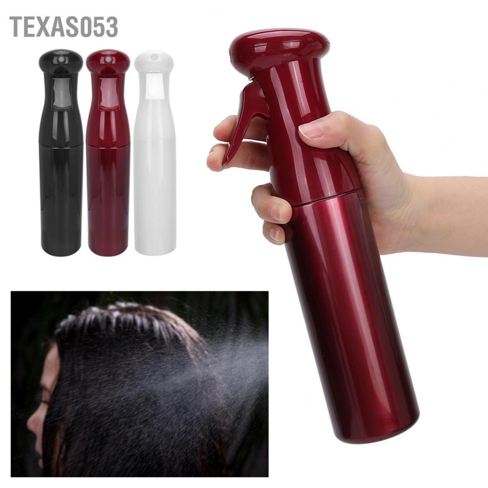 [Hàng mới về] Chai xịt phun sương tạo kiểu làm tóc cho salon 250ml