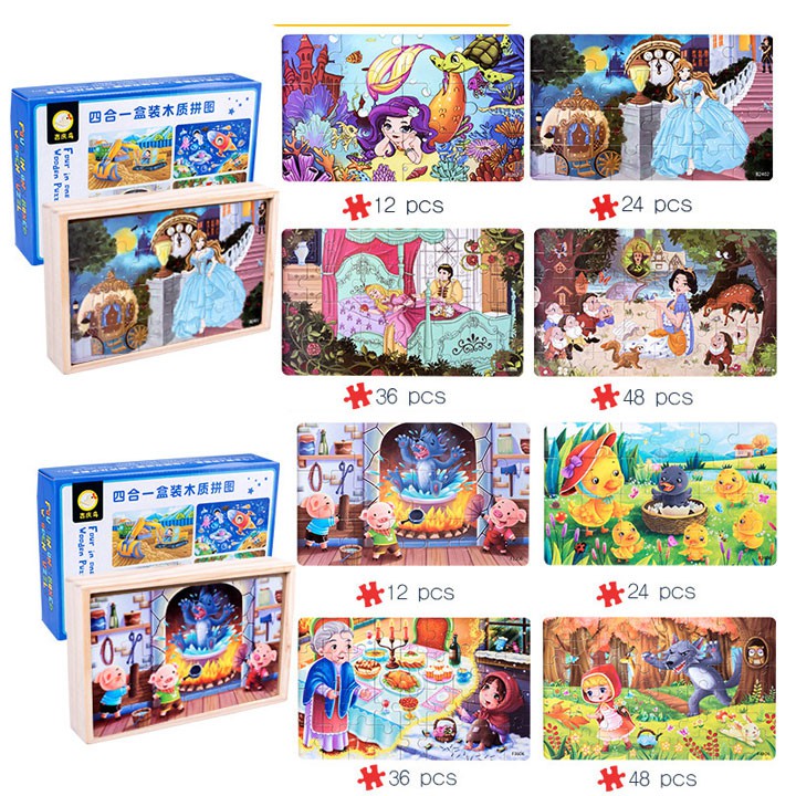 Hộp 4 tranh ghép  JX14 các tranh  12, 24, 36, 48 miếng ghép đồ chơi giáo dục