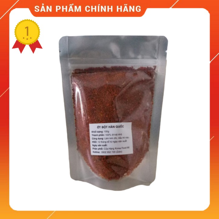 Combo Bánh Gạo Truyền Thống 500g Kèm 100g Ớt Bột và 100g Tương Ớt | BigBuy360 - bigbuy360.vn