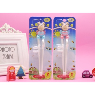 Đũa tập gắp xỏ ngón cho bé.