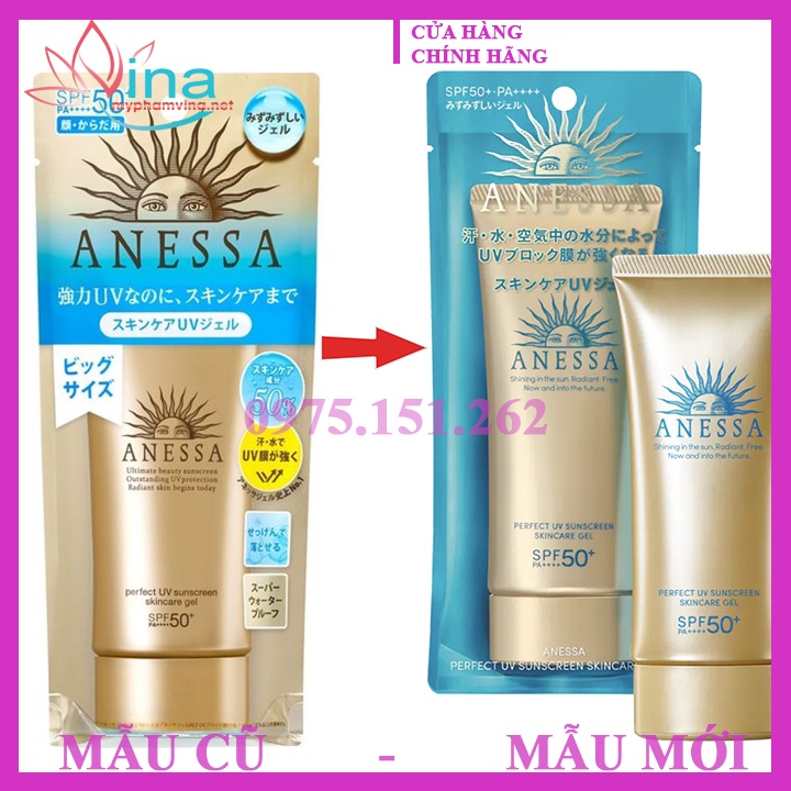 Kem Chống Nắng Anessa Perfect UV Sunscreen Skincare Gel SPF50+ PA++++ 90ml (MÀU VÀNG)