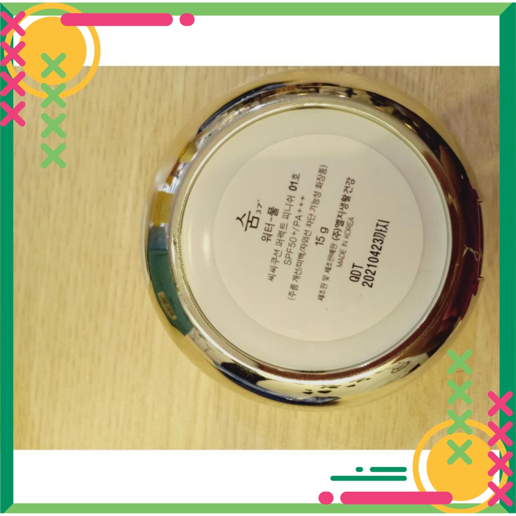 tuan026 Phấn nước Sum37 cushion tuan026 | BigBuy360 - bigbuy360.vn