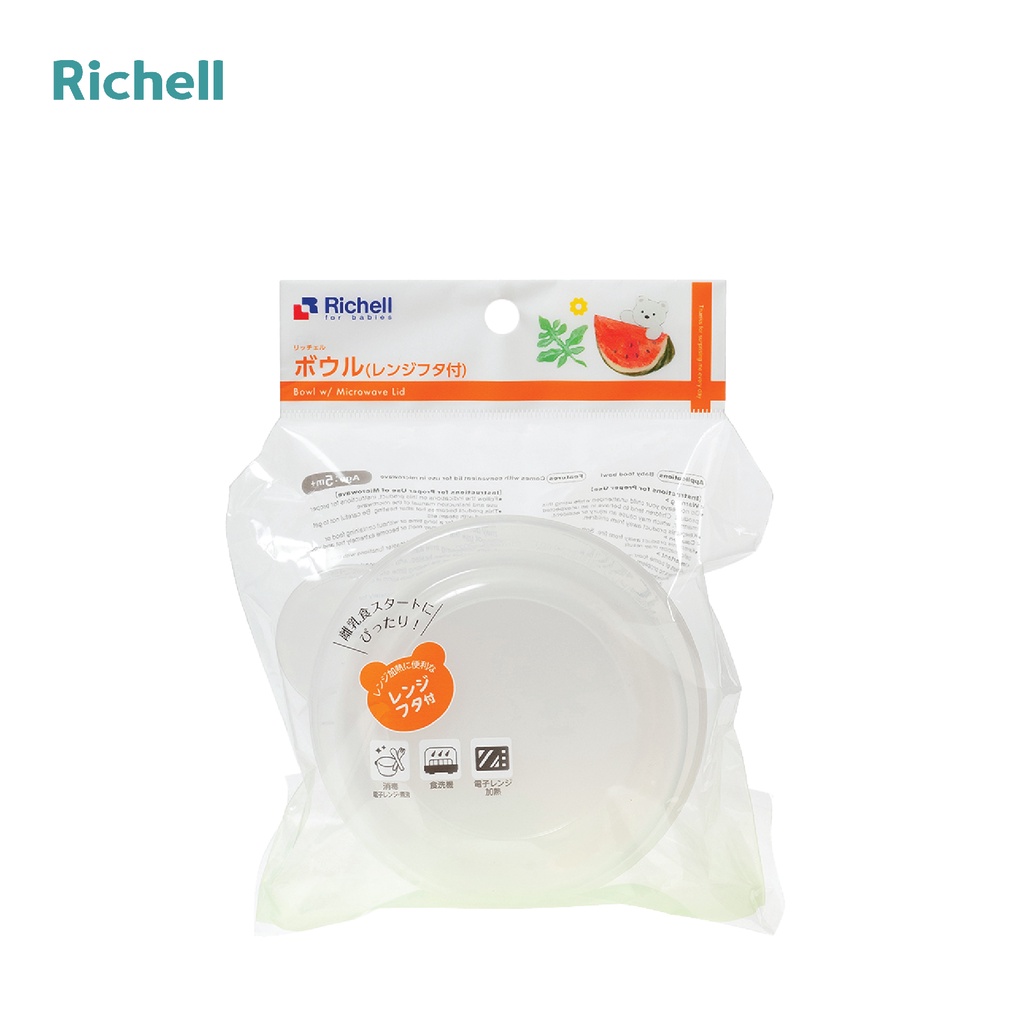 Chén ăn dặm Richell có nắp 280ml