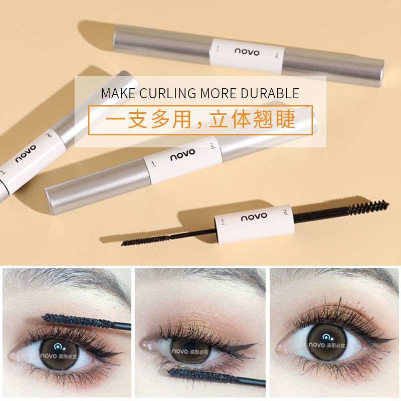 NOVO eyelash raincoat set primer mascara làm dày cong không thấm nước kéo dài mi mà bị nhòe