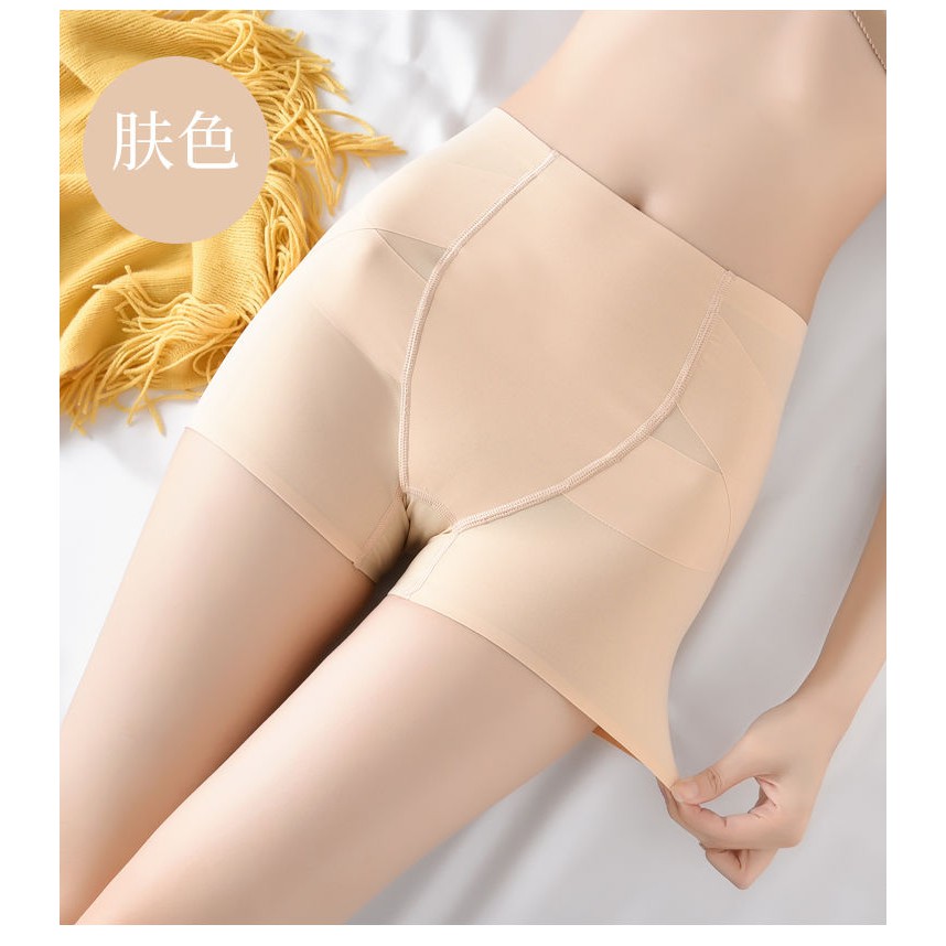 Quần Gen Định Hình Nâng Mông Thu Nhỏ Eo ( 411 ) | BigBuy360 - bigbuy360.vn