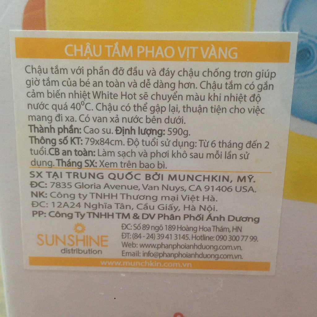 Chậu Tắm Phao Vịt Vàng