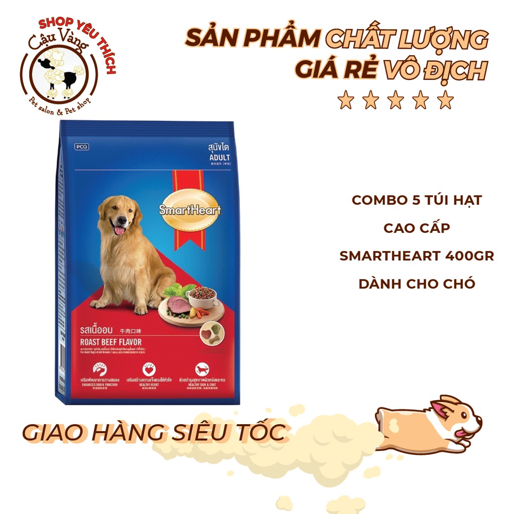 [COMBO 5 gói] hạt cao cấp SmartHeart dành cho chó loại 400g