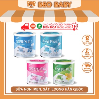 Sữa non ildong plus số 1&2, men, sắt ildong loại 90 gói - date mới nhất
