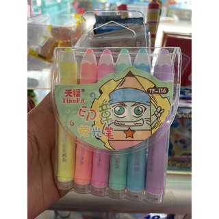 Bút dạ quang hình cute vĩ 6 cây