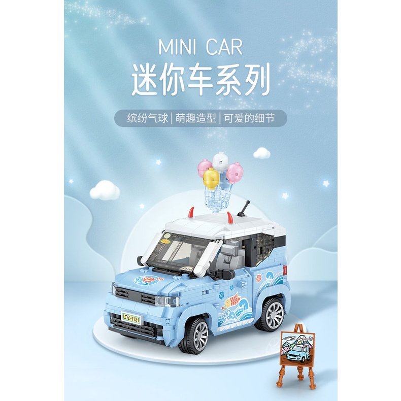 Hàng Mới Về Mới Đồ Chơi Mô Hình Xe Hơi Lizhi 1132