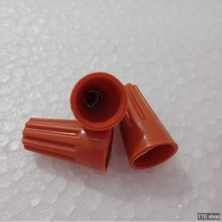 COS NỐI DÂY ĐIỆN TIỆN DỤNG  COS VẶN NỐI DÂY ĐIỆN  CÚT NỐI DÂY ĐIỆN SP2 100PCS