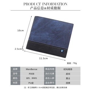 Ví da gập Mini PREMIUM IMPORT D9G8
